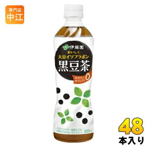 ɓ 哤C\t{  500ml ybg{g  mJtFC  J[[