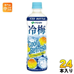ɓ ~ Ⓚp 500g ybg{g 24{ MǑ΍ ʏ` Ⓚ\