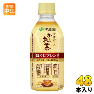 ɓ [ قuh 350ml ybg{g 48{ (24{×2 ܂Ƃߔ)   ق ` @\\Hi