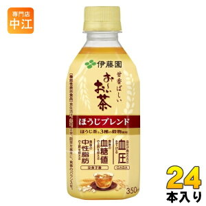 ɓ [ قuh 350ml ybg{g 24{   ق ` @\\Hi