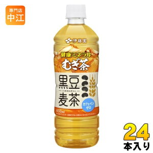 ɓ N~lނ  650ml ybg{g 24{  JtFC[  ⋋ ~l