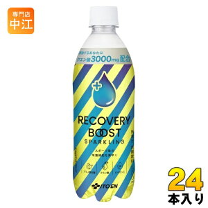 ɓ Jo[u[Xg Xp[NO 500ml ybg{g 24{ Y_ X|[cY_ h{⋋ O[vt[c