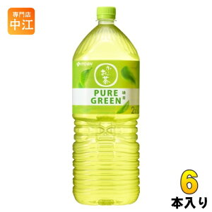 ɓ [ sAO[ 2L ybg{g 6{  Β PURE GREEN e Yt100%