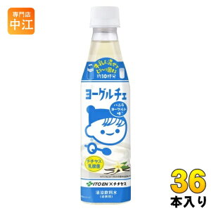 ɓ [O`F oj[Og ߗp 340ml ybg{g 36{ (12{×3 ܂Ƃߔ) fU[g ߈ t 10t ``X