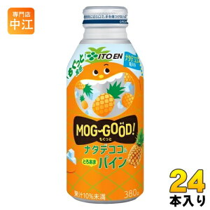 ɓ  i^fRR&Ƃ날܃pC 380g {g 24{ ʏ` MOG GOOD
