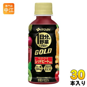 ɓ 1̖ GOLD 200g ybg{g 30{ ؃W[X Hsgp ̖ S[h ؏`100%
