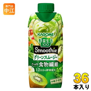 JS ؐ100 X[W[ O[X[W[ 330ml pbN 36{ (12{×3 ܂Ƃߔ) ؃W[X Smoothie H@ sgp