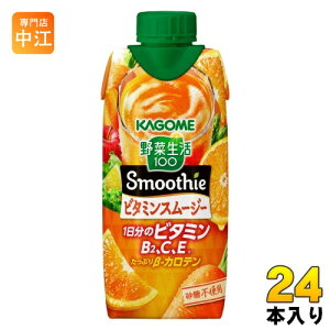 JS ؐ100 X[W[ r^~X[W[ 330ml pbN 24{ (12{×2 ܂Ƃߔ) ؃W[X Smoothie r^~ sgp