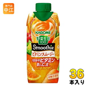 JS ؐ100 X[W[ r^~X[W[ 330ml pbN 36{ (12{×3 ܂Ƃߔ) ؃W[X Smoothie r^~ sgp