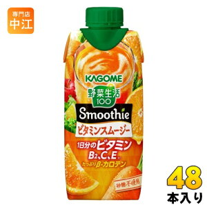 JS ؐ100 X[W[ r^~X[W[ 330ml pbN 48{ (12{×4 ܂Ƃߔ) ؃W[X Smoothie r^~ sgp