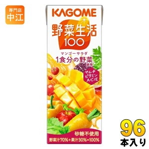 JS ؐ100 }S[T_ 200ml pbN 96{ (24{×4 ܂Ƃߔ) ؃W[X 1H̖؎gp sgp