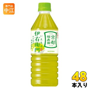 Tg[ Β ɉEq VDp 500ml ybg{g 48{ (24{×2 ܂Ƃߔ)  Β  ̋@p