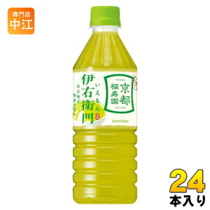 Tg[ Β ɉEq VDp 500ml ybg{g 24{  Β  ̋@p