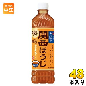 Tg[ ɉEq ֐ق (n) 600ml ybg{g 48{ (24{×2 ܂Ƃߔ)  uh ق 