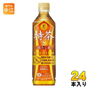 Tg[ ɉEq  ق s 500ml ybg{g 24{    gNz  Gߌ