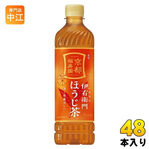 Tg[ Β ɉEq ق 600ml ybg{g 48{ (24{×2 ܂Ƃߔ)   