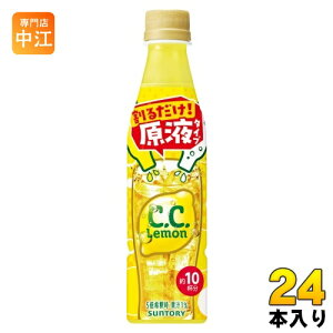 Tg[ hNo[ C.C. ߗp 340ml ybg{g 24{ 邾 Zk t ʏ` CC