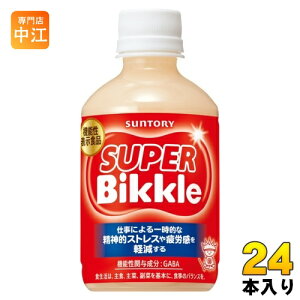 Tg[ X[p[rbN 280ml ybg{g 24{ @\\Hi Jy 