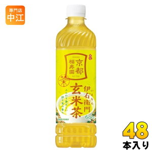 Tg[ ɉEq Ē 600ml ybg{g 48{ (24{×2 ܂Ƃߔ)  s Ē Y