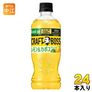 Tg[ Ntg{X &J{X 500ml ybg{g 24{ ʏ` 1̃r^~C CRAFT BOSS