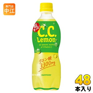 Tg[  C.C. 500ml ybg{g 48{ (24{×2 ܂Ƃߔ) Y_ CC LY_