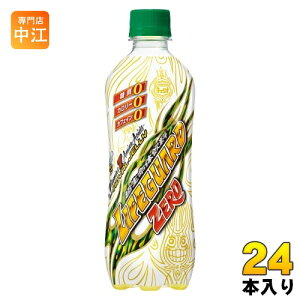 `FI CtK[h ZERO 500ml ybg{g 24{ Y_ GiW[nY_ J[[