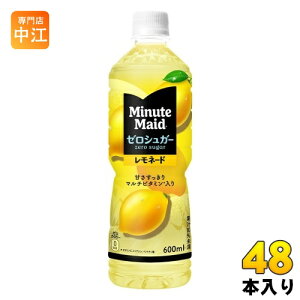 RJER[ ~jbcCh [VK[ l[h 600ml ybg{g 48{ (24{×2 ܂Ƃߔ) ʏ` ʎ RJR[@[J[