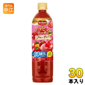 fe Rsb` t[eB[ 800ml ybg{g 30{ (15{×2 ܂Ƃߔ) g}gW[X Rs r^~C