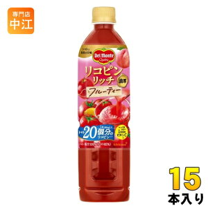 fe Rsb` t[eB[ 800ml ybg{g 15{ g}gW[X Rs r^~C