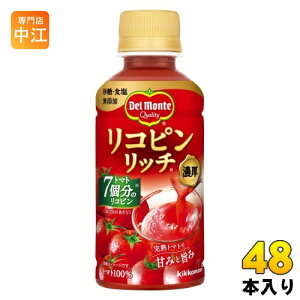 fe Rsb` g}g 200ml ybg{g 48{ (24{×2 ܂Ƃߔ) g}gW[X Zkg}g GABA Rs g}g100%