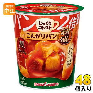 |bJTb| RgRg 񂪂p  Zg}g|^[W 48 (6×8 ܂Ƃߔ) JbvX[v 肱Ƃ p2{