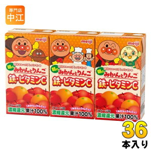  ꂢIAp}݂̒̂Ƃ SEr^~C 125ml pbN 36{  ʏ` qǂ