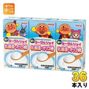  ꂢIAp}̒̃[OWC _ہEIS 125ml pbN 36{  [Og
