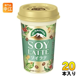 Xi }Eg[jA \Ce 240ml 20{ (10{×2 ܂Ƃߔ) R[q[  JtFI  Jbv