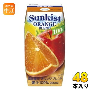 Xi TLXg 100% IWuh 200ml pbN 48{ (24{×2 ܂Ƃߔ) ʏ` 퉷ۑ\