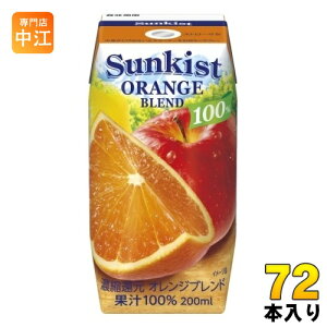 Xi TLXg 100% IWuh 200ml pbN 72{ (24{×3 ܂Ƃߔ) ʏ` 퉷ۑ\