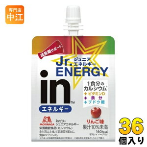 Xi in[[ WjAGlM[  180g pE` 36 [[ T|[g Abv h{@\Hi