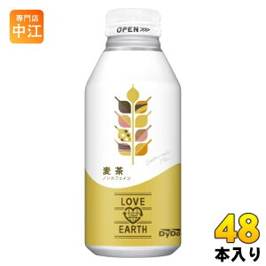 _Ch[ uWA[X  370g {g 48{ (24{×2 ܂Ƃߔ)  ނ LOVE the EARTH mJtFC