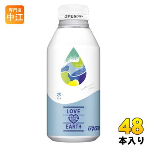 _Ch[ uWA[X  400g {g 48{ (24{×2 ܂Ƃߔ) ~lEH[^[ LOVE the EARTH