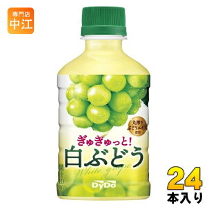 _Ch[ ガ! Ԃǂ 280ml ybg{g 24{ ʏ` ۍԂǂGLXgp