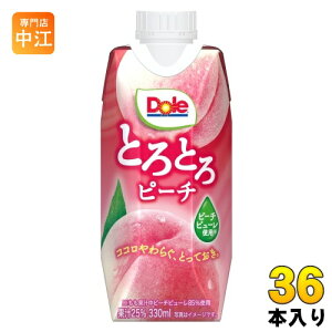󃁃O~N Dole ƂƂs[` 330ml pbN 36{ (12{×3 ܂Ƃߔ) h[ ʏ`  