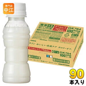 L ƉuPA J[It xX vY}_ 100ml ybg{g 90{ (30{×3 ܂Ƃߔ) _ۈ ƉuPA @\\Hi