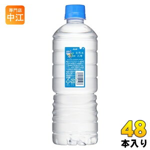 ATq  VR Vvecox 600ml ybg{g 48{ (24{×2 ܂Ƃߔ) ~lEH[^[  VvGRx 