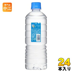ATq  VR Vvecox 600ml ybg{g 24{ ~lEH[^[  VvGRx 