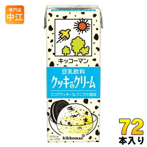 LbR[}  NbL[&N[ 200ml pbN 72{ (18{×4 ܂Ƃߔ)  C\t{ oj