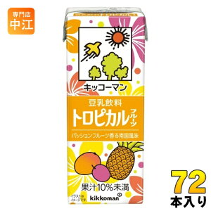 LbR[}  gsJt[c 200ml pbN 72{ (18{×4 ܂Ƃߔ)  C\t{ pbVt[c