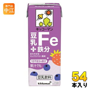 LbR[} +S 200ml pbN 54{ (18{×3 ܂Ƃߔ)  S⋋ Fe ܂₩ȃ~bNXx[