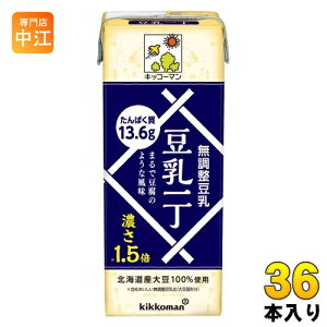 LbR[} ꒚ 200ml pbN 36{ (18{×2 ܂Ƃߔ)   Z1.5{
