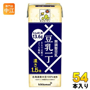 LbR[} ꒚ 200ml pbN 54{ (18{×3 ܂Ƃߔ)   Z1.5{