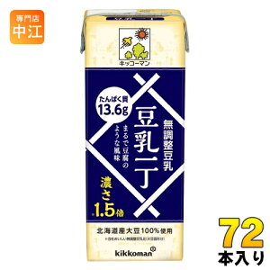 LbR[} ꒚ 200ml pbN 72{ (18{×4 ܂Ƃߔ)   Z1.5{